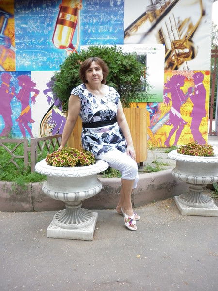 Татьяна Таня