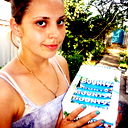 Диана Козлова
