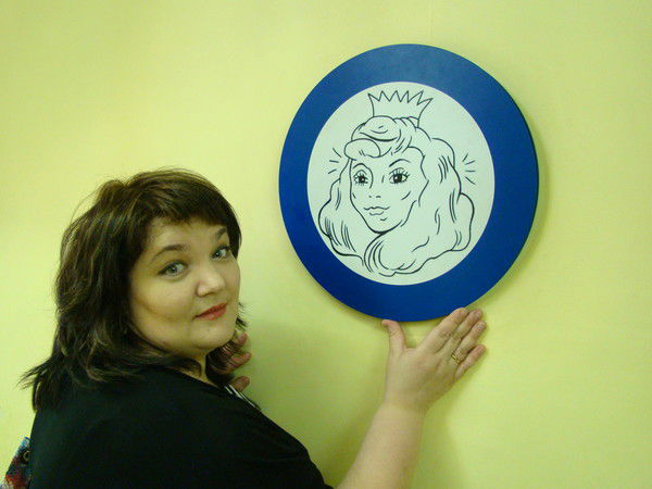 Татьяна Мишалкина