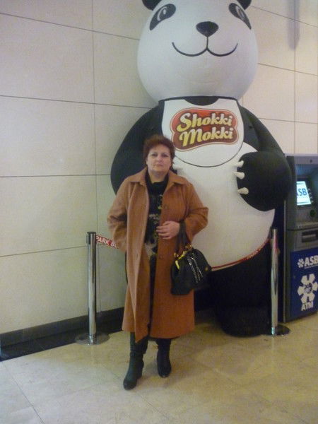 Natalya Ostrovetskaya