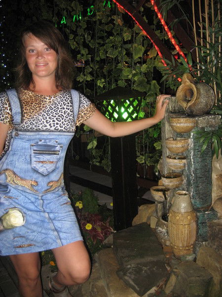 Наталья Соип