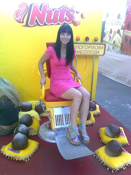 Аня Филонеко