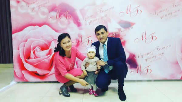 Ержан Исабеков