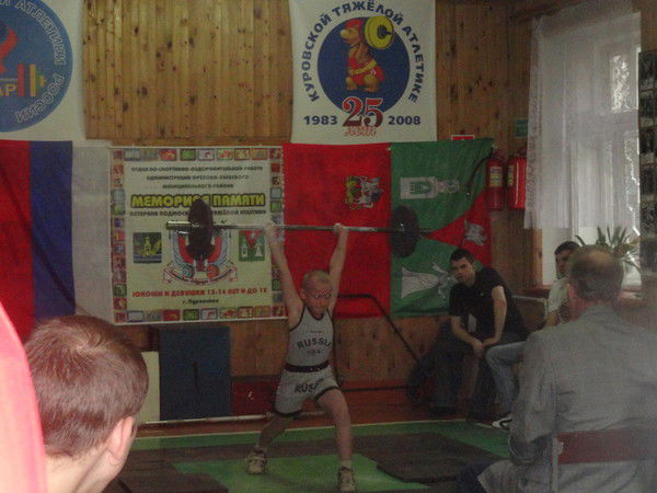 Иван Кузнецов