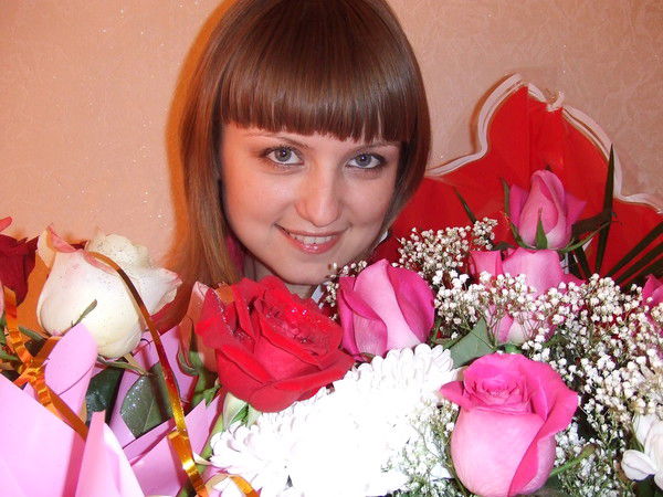 Наташа Левина