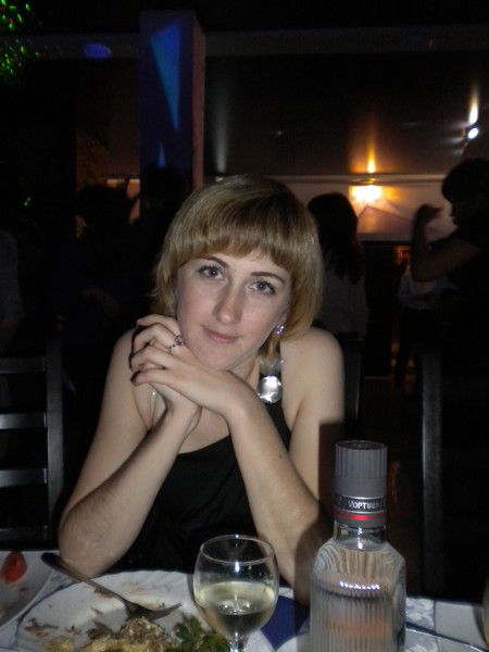 Зульфия Онойко