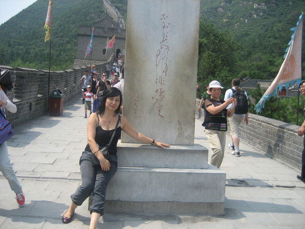 Даутова Гульнора