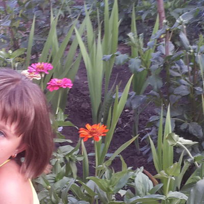 Мария Фрыга