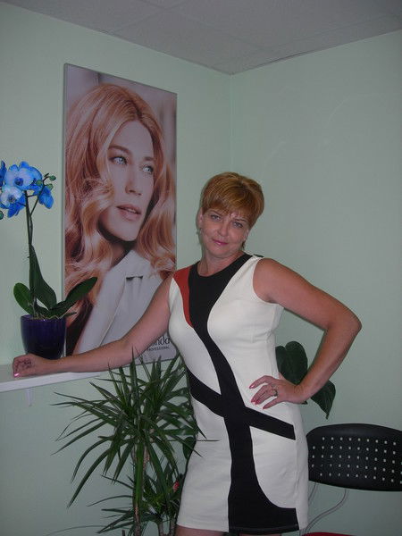 Татьяна Зуб