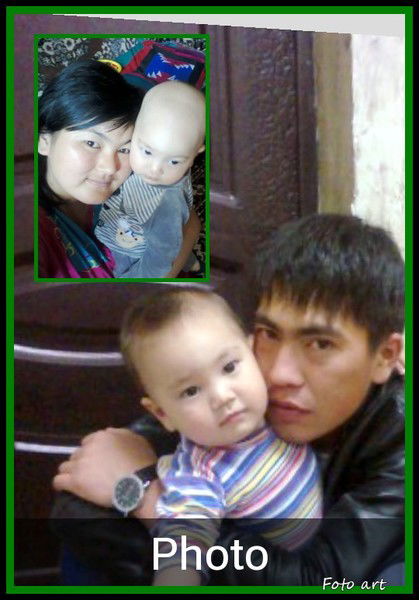 Индира Карабаева