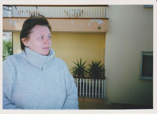 Наталья Койнаш