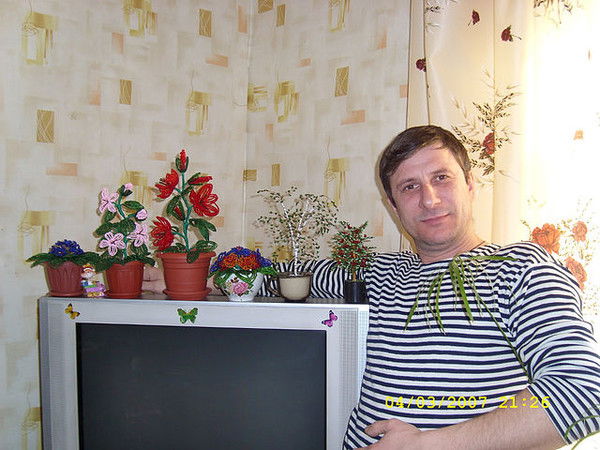 Виталий **********