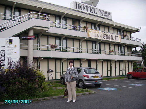 Надежда Бибикова