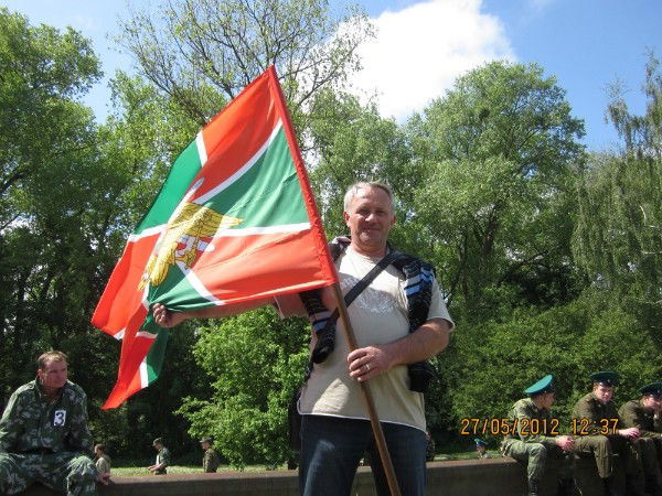 Сергей Дуняк