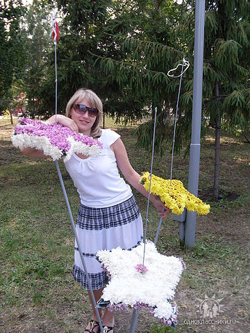 Ольга Наварова