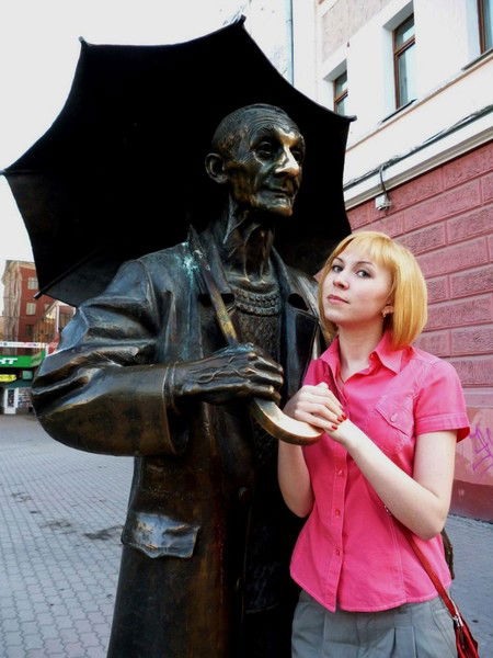 Юлия Веретенникова