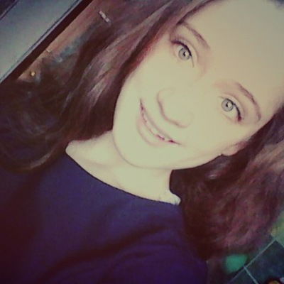 Альбина Мусина