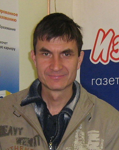 Сергей Яшинин