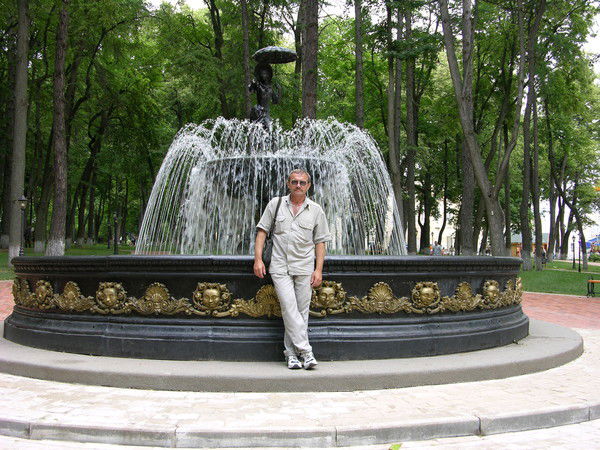 Володя Скосырский