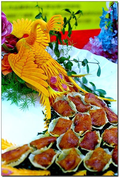 Айтмиман Билмисан