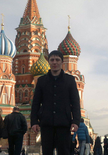 Фетку Руслан