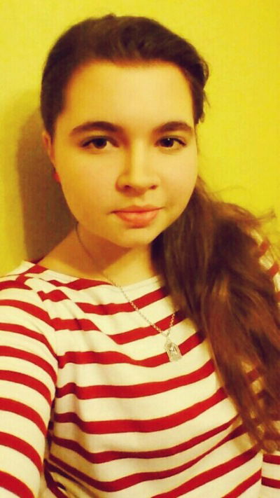 Аля Верхогляд