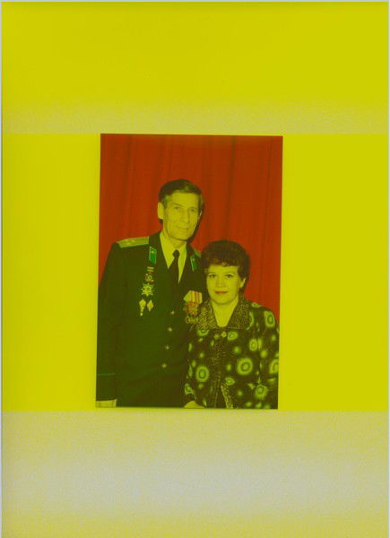 Любовь Задорожная