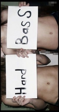 Сёма Васильев