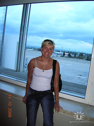 Елена Матюшина