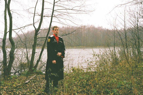 Александр Феникс