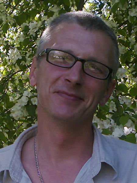 Ирина Екимова