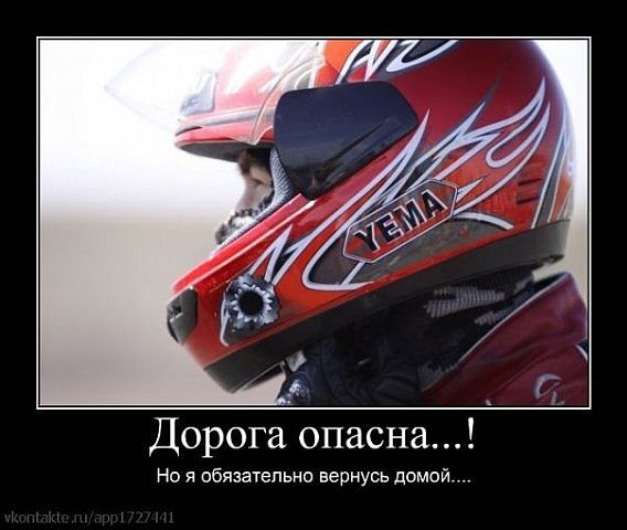 Дмитрий Нахалов