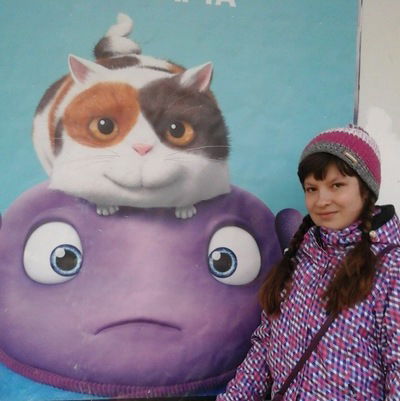 Лиза Круглова