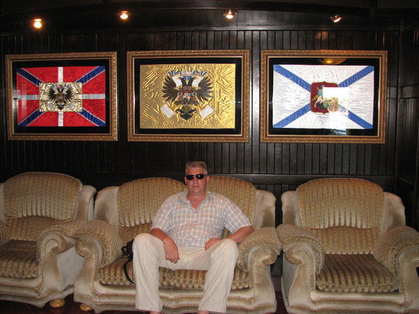 Александр Бормин