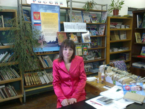 Ирина Жукова