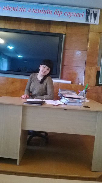 Алия Ноканова