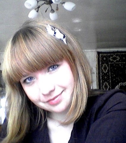 Алина Чернышева