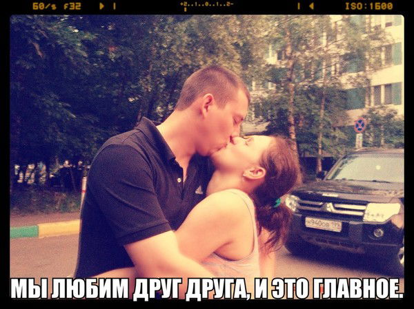 Виктория Ермилова