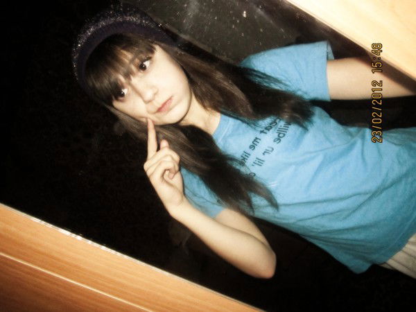 *.нужна? Добейся*