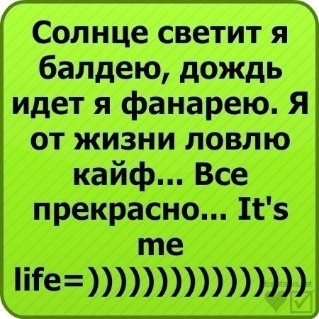 Екатерина Андрианова