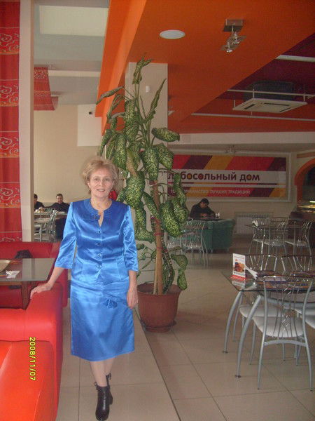 Валентина Васильева