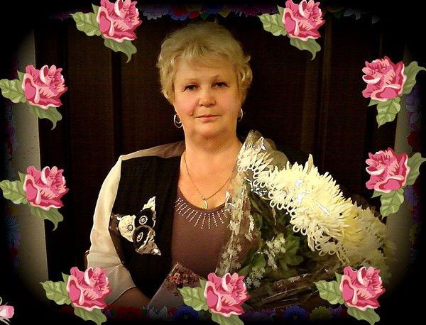 Любовь Фривлик