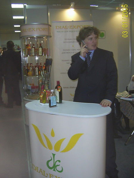 Александр Соколов