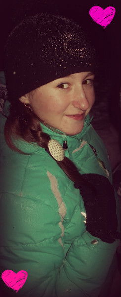 Олеся Леднева