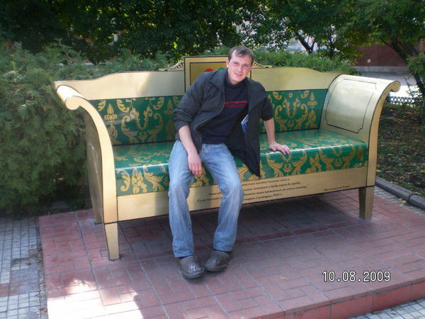 Максим Быстров