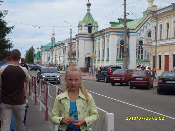 Юля** Юлинька