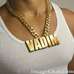 Вадим Терёшкин