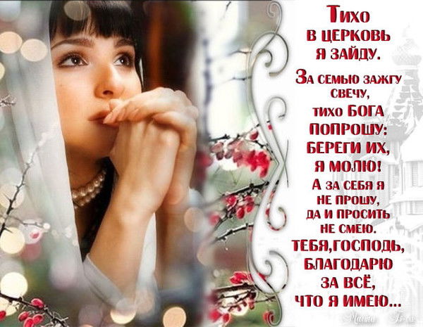 Нагима Зулкарнаева