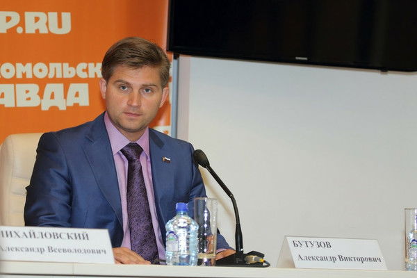 Бутузов Александр