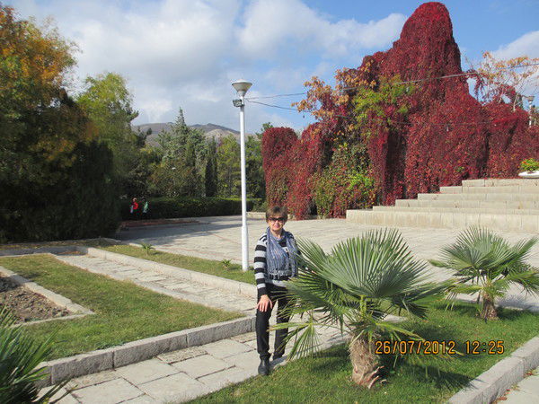 Наталья Ефименко